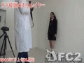 アダルト動画:【ガチ催眠面接5号】実寸139cmミニマムFカップ巨乳18歳【恋愛暗示洗脳】ハメ放題性処理ドM玩具改造記録